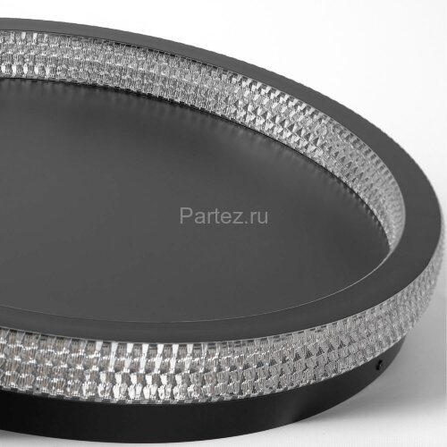 Потолочный светильник Lussole LSP-7327