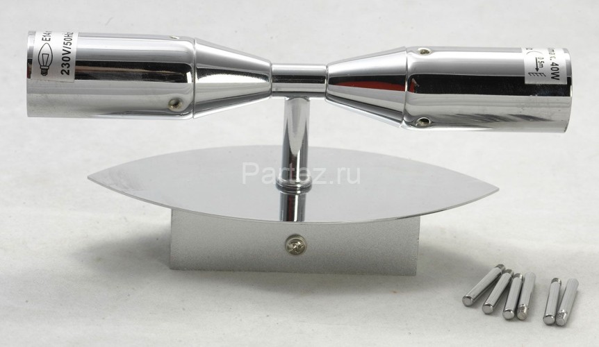 Бра Lussole LGO LSP-9553