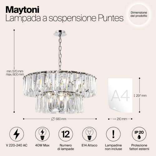 Подвесная люстра Maytoni MOD043PL-12CH