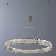 Подвесной светильник Divinare 1135/02 SP-48