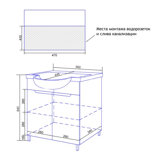 Комплект тумба Палермо 55Н 560х445х840 напольная, с раковиной Basic 55, белый (CS00092519)