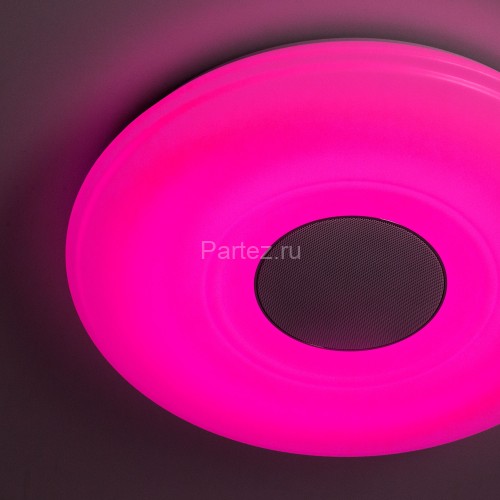 Потолочный светильник Citilux CL703M61