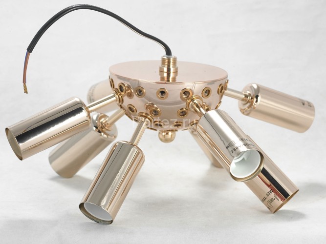 Потолочная люстра Lussole GRLSP-8386