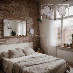 Бра MW-Light 451022701