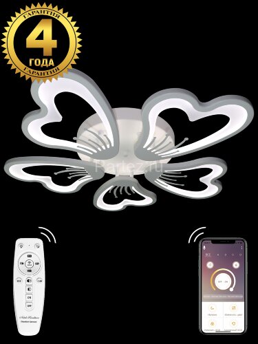 Потолочная люстра Natali Kovaltseva INNOVATION STYLE 83030