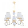 Подвесная люстра Arte Milano 302387/5 Wh/Gd