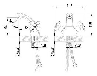 Смеситель  Lemark Partner LM6546C  для раковины