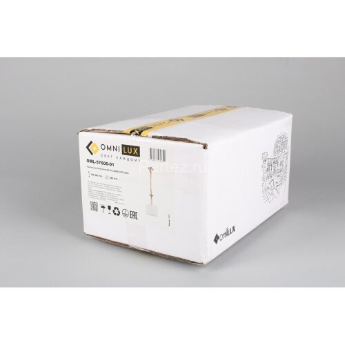 Подвесной светильник Omnilux OML-57606-01