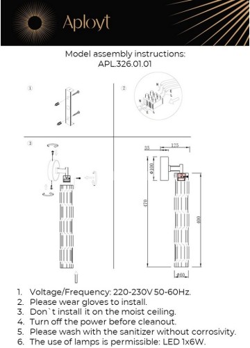 Бра Aployt APL.326.01.01