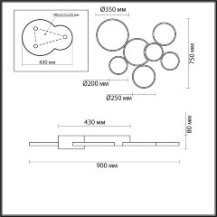 Потолочная люстра Lumion 5254/99CL