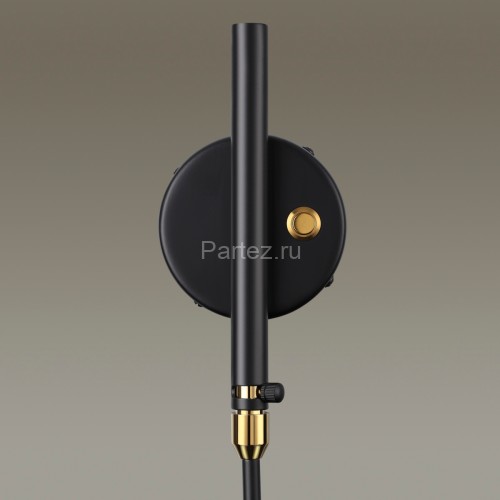 Бра Odeon Light 4830/1W