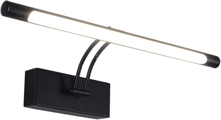 Подсветка для картин Zortes ZRS.64707.9