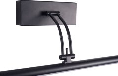 Подсветка для картин Zortes ZRS.64707.9