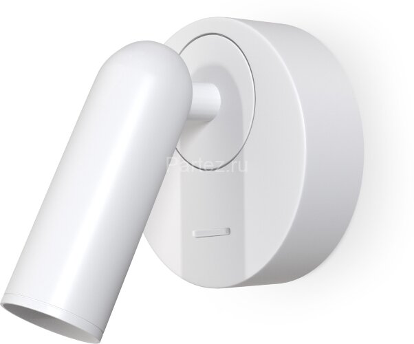 Бра Maytoni C038WL-L3W3K