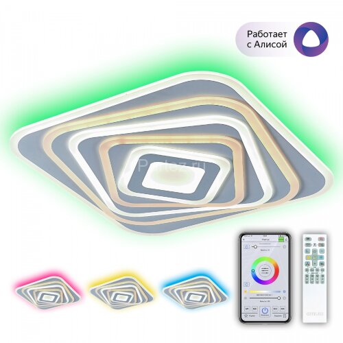 Потолочный светильник Citilux CL737A45E