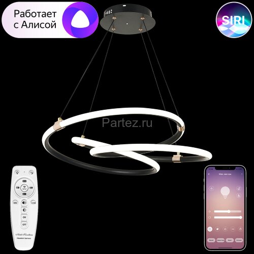 Потолочная люстра Natali Kovaltseva LED LAMPS 81291