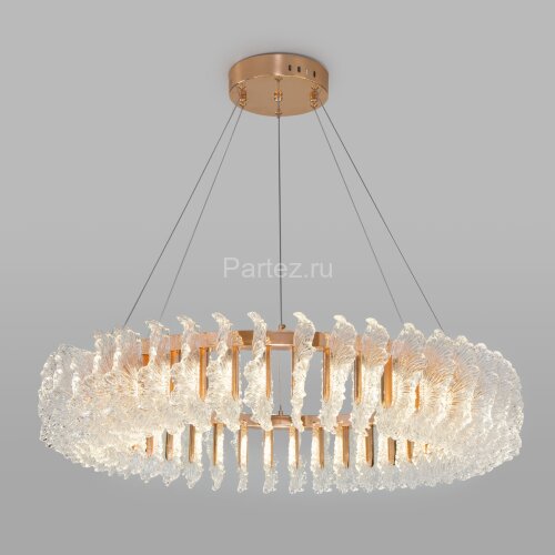 Подвесная люстра Bogate's 90375/1