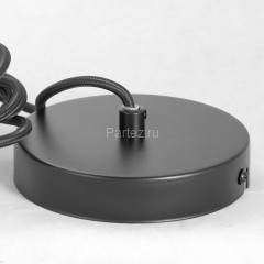 Подвесной светильник Lussole LGO LSP-8212