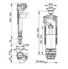 Выпускной комплект Alcaplast, со стоп кнопкой, впускной механизм А17, подключение 3/8'', хром (SA200