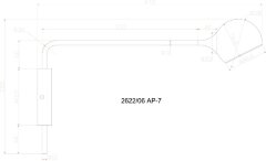 Бра Divinare 2622/06 AP-7