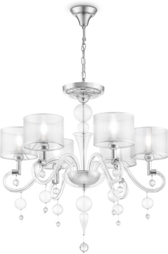 Подвесная люстра Maytoni MOD603-06-N