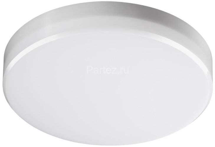 Настенно-потолочный светильник Novotech 358685