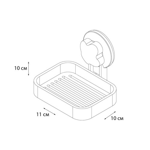 Мыльница Fixsen Grampus, Белый (GR-7081)