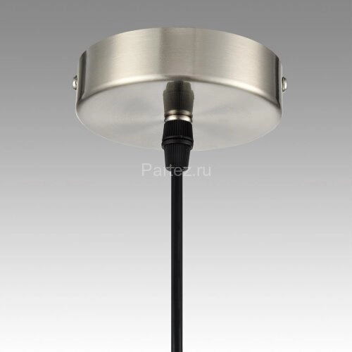 Подвесной светильник Lumion 8039/1